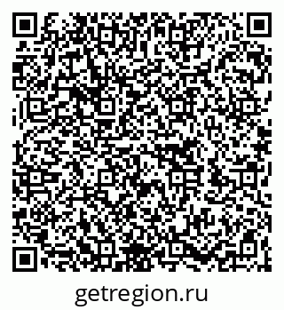 79262700132