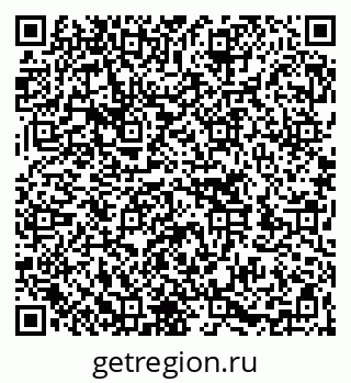 79262700141