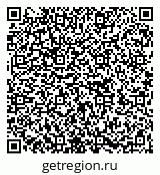 79262700172