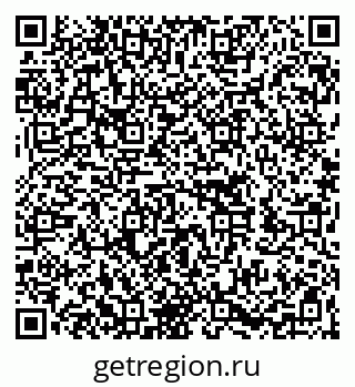79262700173