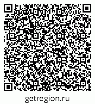 79262700175