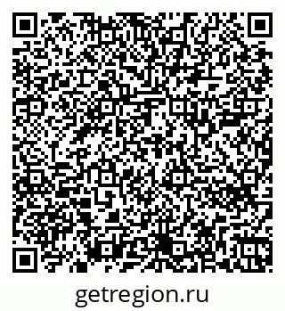 79262700191