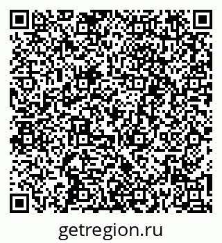 79262700246
