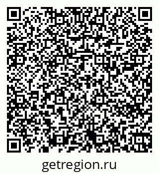79262700259