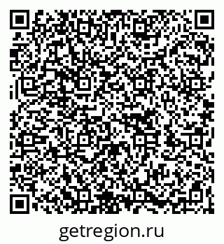 79262700300