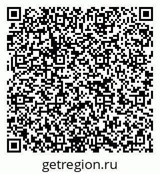 79262700481
