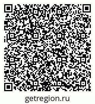 79262700523