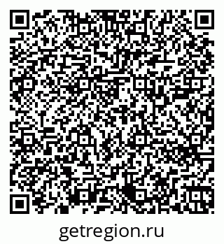 79262700529
