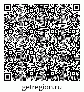 79262700536