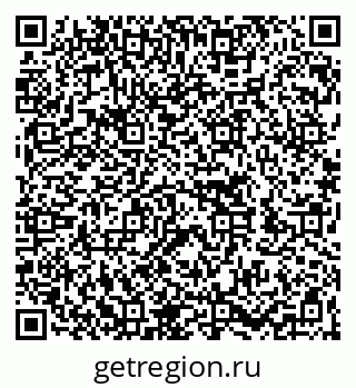 79262700538
