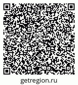 79262700545