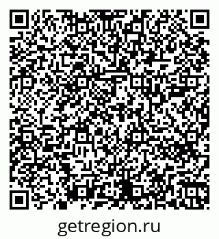 79262700825