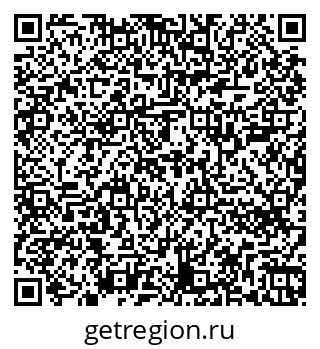79262700875