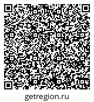 79262700900