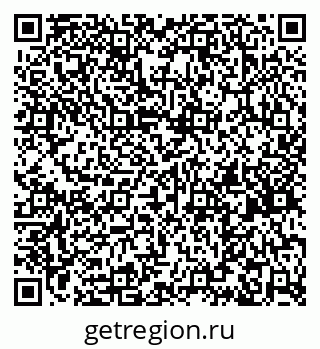 79262700912