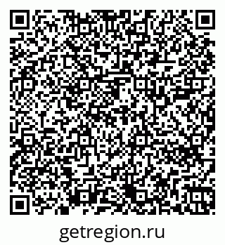 79262700971