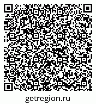 79262701432