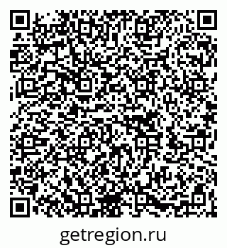 79262701450