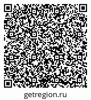 79262701923