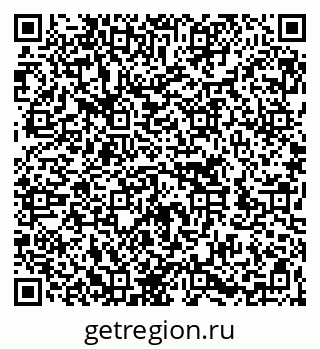 79262701961