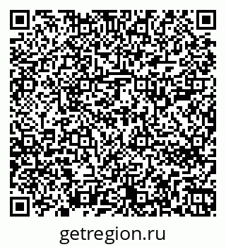 79262702014