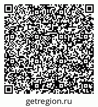 79262702048