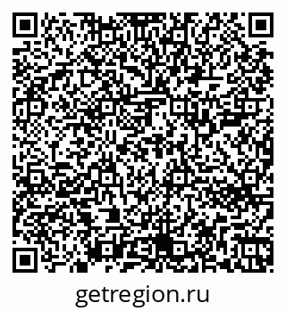 79262702470