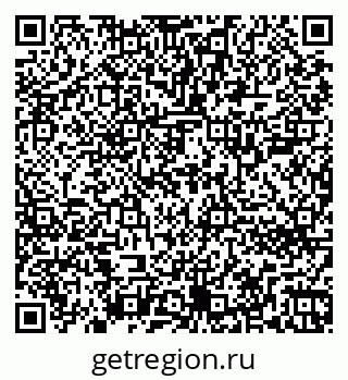 79262702481