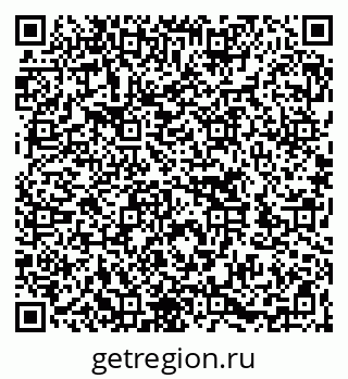 79262702543