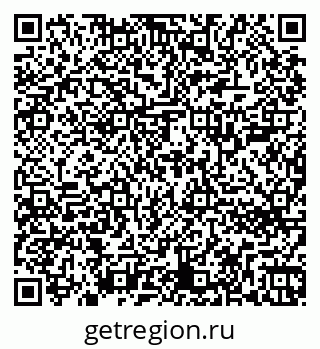 79262702738