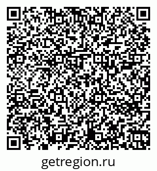 79262703145