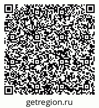 79262703570