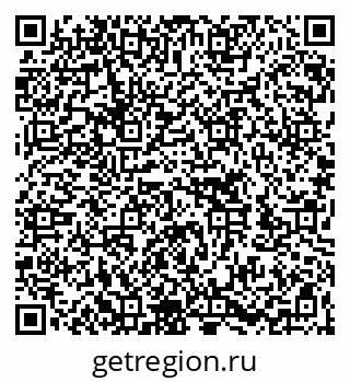 79262703823