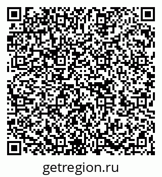 79262703830