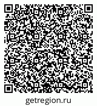 79262703839