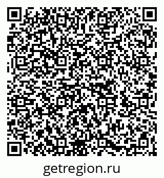 79262703841
