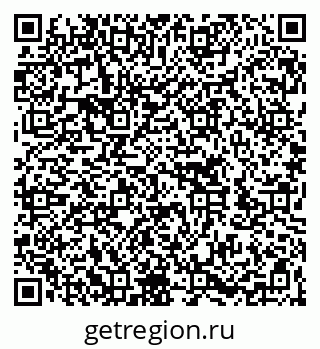 79262703871