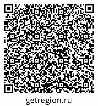79262703875