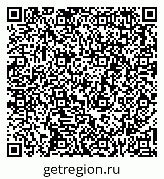 79262703968