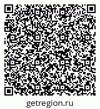 79262703970