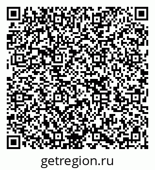 79262703984