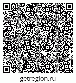 79262704354