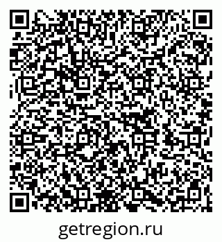 79262704386