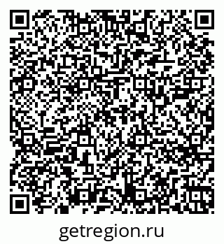 79262704723