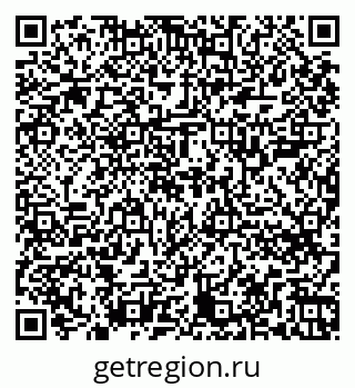 79262704867