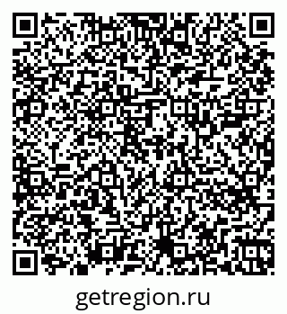 79262704961