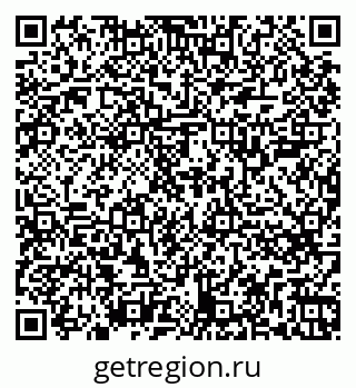 79262705172