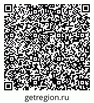 79262705173
