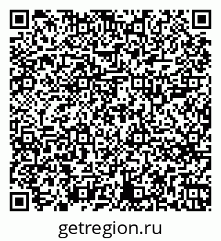 79262705472