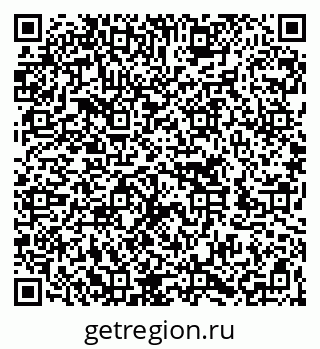 79262705490